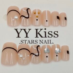 Nude Black Press-Ons | www.radiantjewels.store