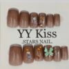 Taupe Press‑On Nails | www.radiantjewels.store
