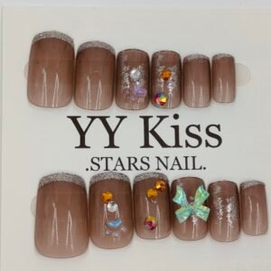 Taupe Press‑On Nails | www.radiantjewels.store