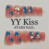 Blue Heart Press‑On Nails | www.radiantjewels.store