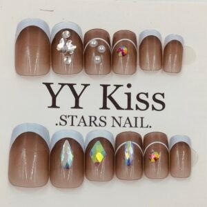 Nude Brown Press-On Nails |www.radiantjewels.store