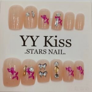 Nude Color Press-On Nails |www.radiantjewels.store