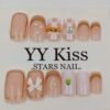 Peachy Nude Press-On Nails | www.radiantjewel.store
