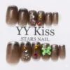 Smoky Brown Glitter French Tip Press-On Nails | Radiant Jewels Store